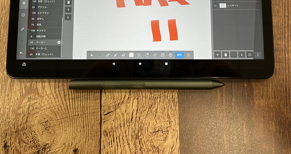 新型タブレット】Amazon Fire Max 11 でイラストは描けるのか 