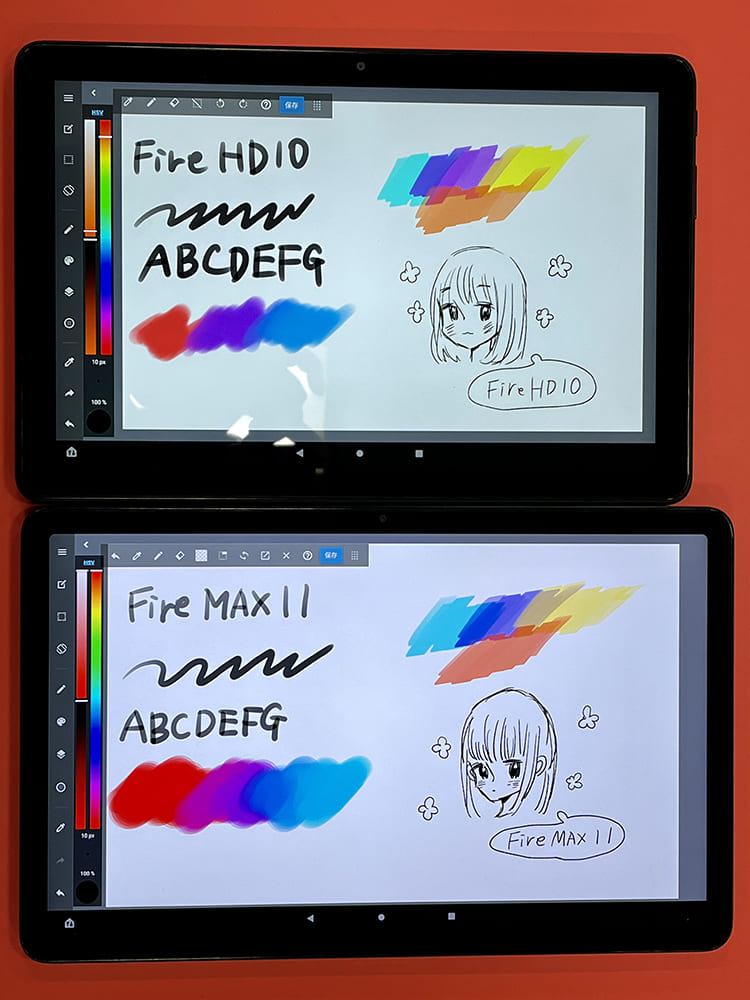 Fire HD 10とFire Max 11 サイズ比較